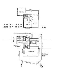 秦野市　東田原　中古戸建