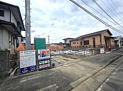 平塚市岡崎　新築戸建