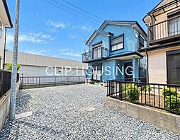 平塚市横内　中古戸建