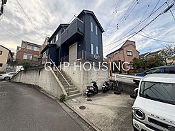 平塚市片岡　中古戸建