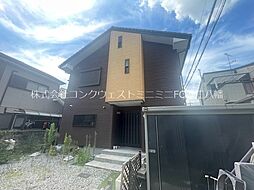 五個荘北町屋町貸家