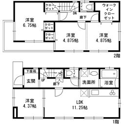 グランド・レジデンス A