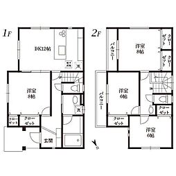 中野区江原町2丁目戸建て 1