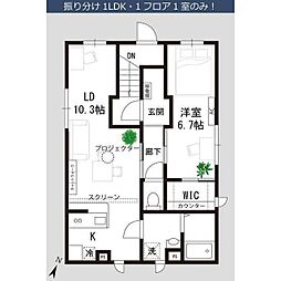 スタシア横浜鶴見 001