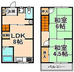 高台テラスハウス