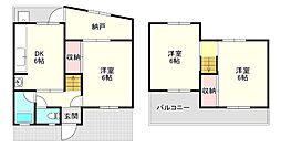 鴻池1丁目テラスハウス