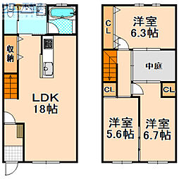 テラスハウス新伊丹