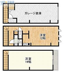 安倉南ガレージハウス
