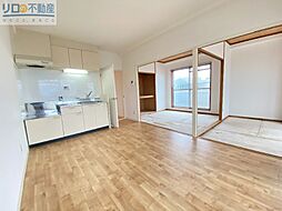 ハイツマインド