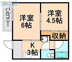 ヴィクトリアコート伊丹