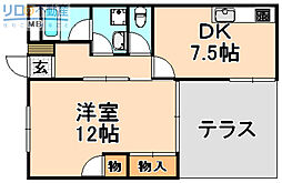 コスモスハイツ