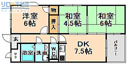ハイツマインド