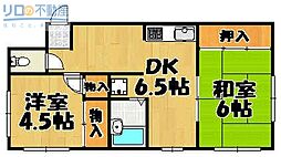 メゾン南花屋敷