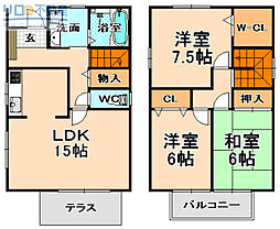 堀古タウンハウス