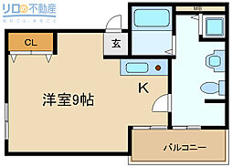 エスペランサ伊丹