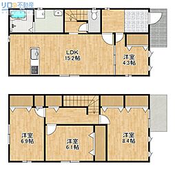 フジパレス戸建賃貸中筋八丁目