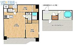 プレジオ宝塚ASIAN