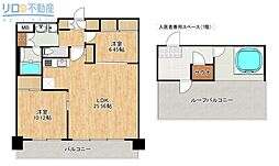 プレジオ宝塚ASIAN