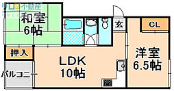 アカネマンション