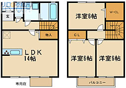 春日丘メディエートプラザ