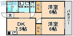 山本不動産第8ビル