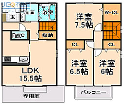 筒井タウンハウスＡ、B棟