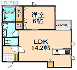 グリーンメゾン