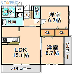 レガリアグランキューブ