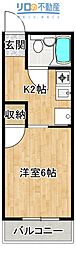 コンドミニアム美園