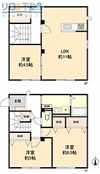 御殿山2丁目テラスハウス