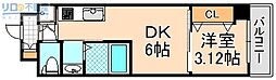 NU伊丹駅前