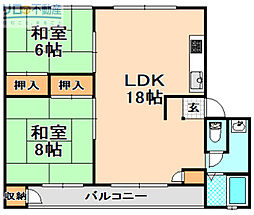 ハートフル車塚