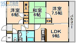 ハウスアイ尼崎