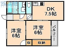 コスモスハイツ