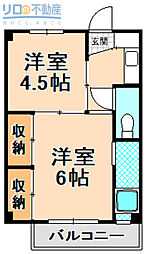 ビレッジハウス鴻池