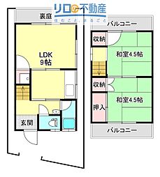 大野2丁目貸家