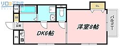 エクセレンテ・ワコー