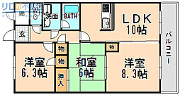 甚樹園マンション