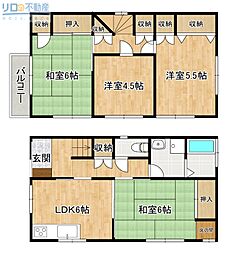 久代4丁目戸建