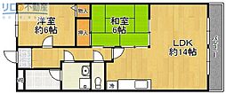 ファミール安倉