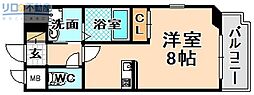 ONLYONE伊丹北本町