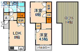 昆陽泉町2丁目テラス