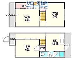 高台1丁目26テラス