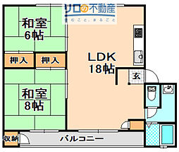 ハートフル車塚