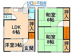 松田貸家(御願塚2丁目)