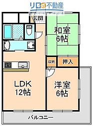 クリアコート伊丹