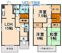 堀古タウンハウス