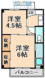 ビレッジハウス鴻池