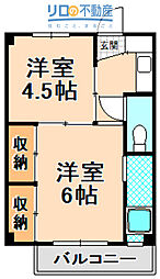ビレッジハウス鴻池