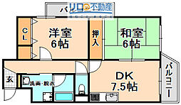 秀栄ハイツ武庫之荘